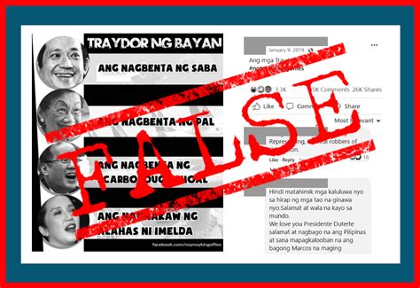 niquijano scandal|VERA FILES FACT CHECK: Graphic makes FALSE, UNPROVEN.